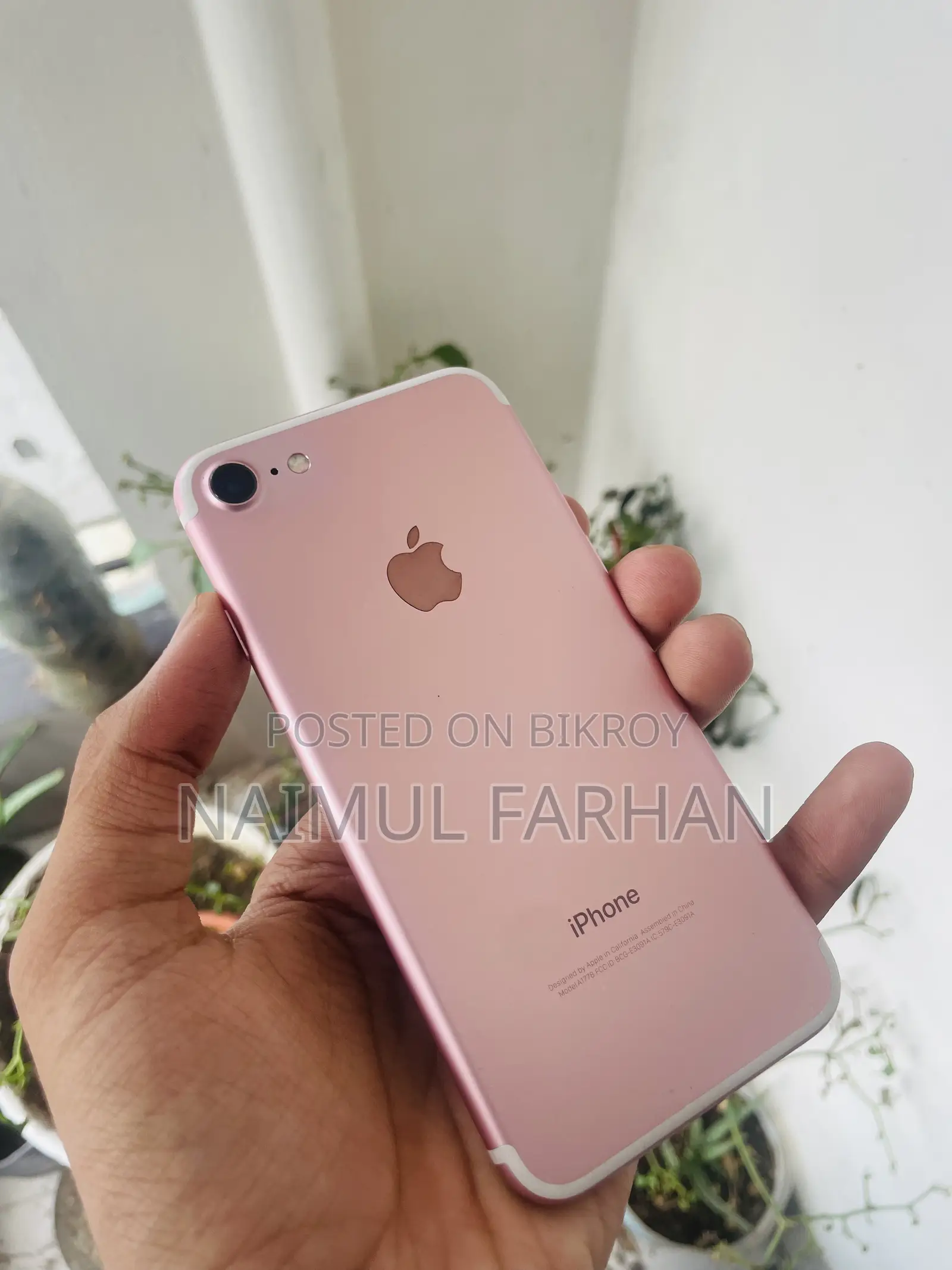 নতুন অ্যাপল আইফোন ৭ ৩২ জিবি রোজ গোল্ড