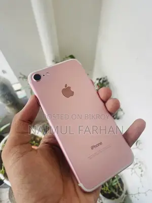 নতুন অ্যাপল আইফোন ৭ ৩২ জিবি রোজ গোল্ড