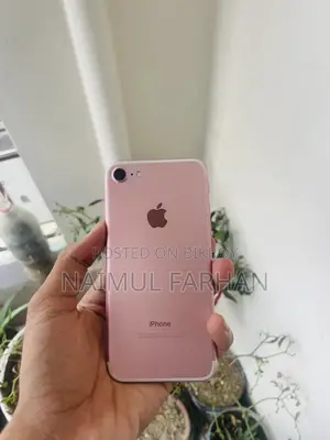 নতুন অ্যাপল আইফোন ৭ ৩২ জিবি রোজ গোল্ড