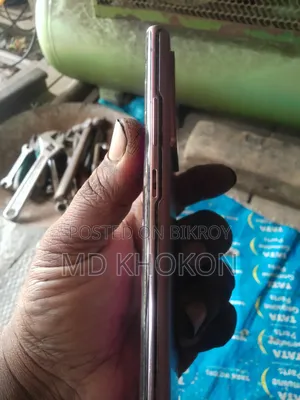 Samsung Galaxy Note 20 Ultra 5G 256 GB Rose Gold