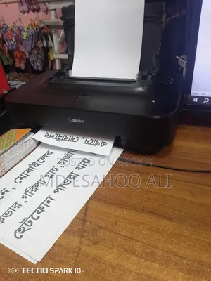ক্যানন আইপি২৭৭২ প্রিন্টার সেল