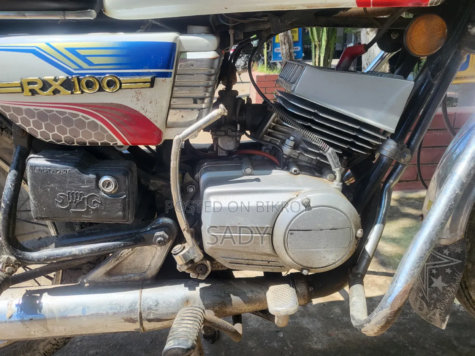 Yamaha 1984 Silver