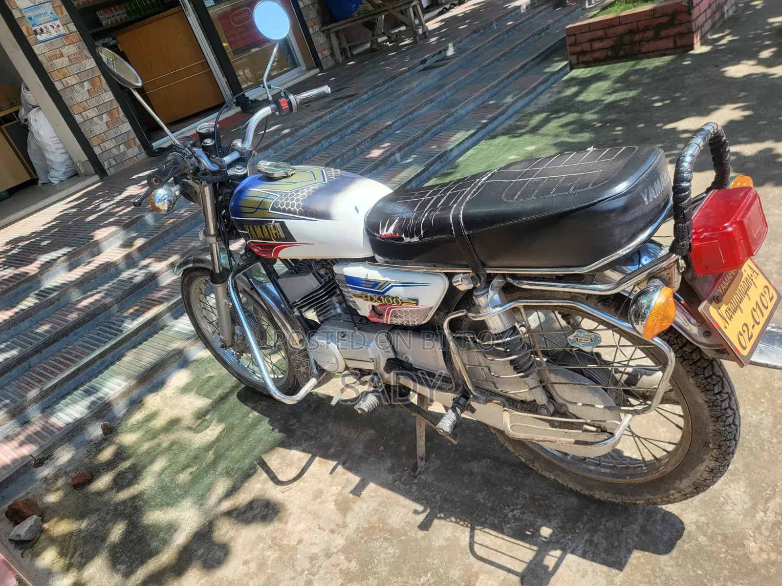 Yamaha 1984 Silver