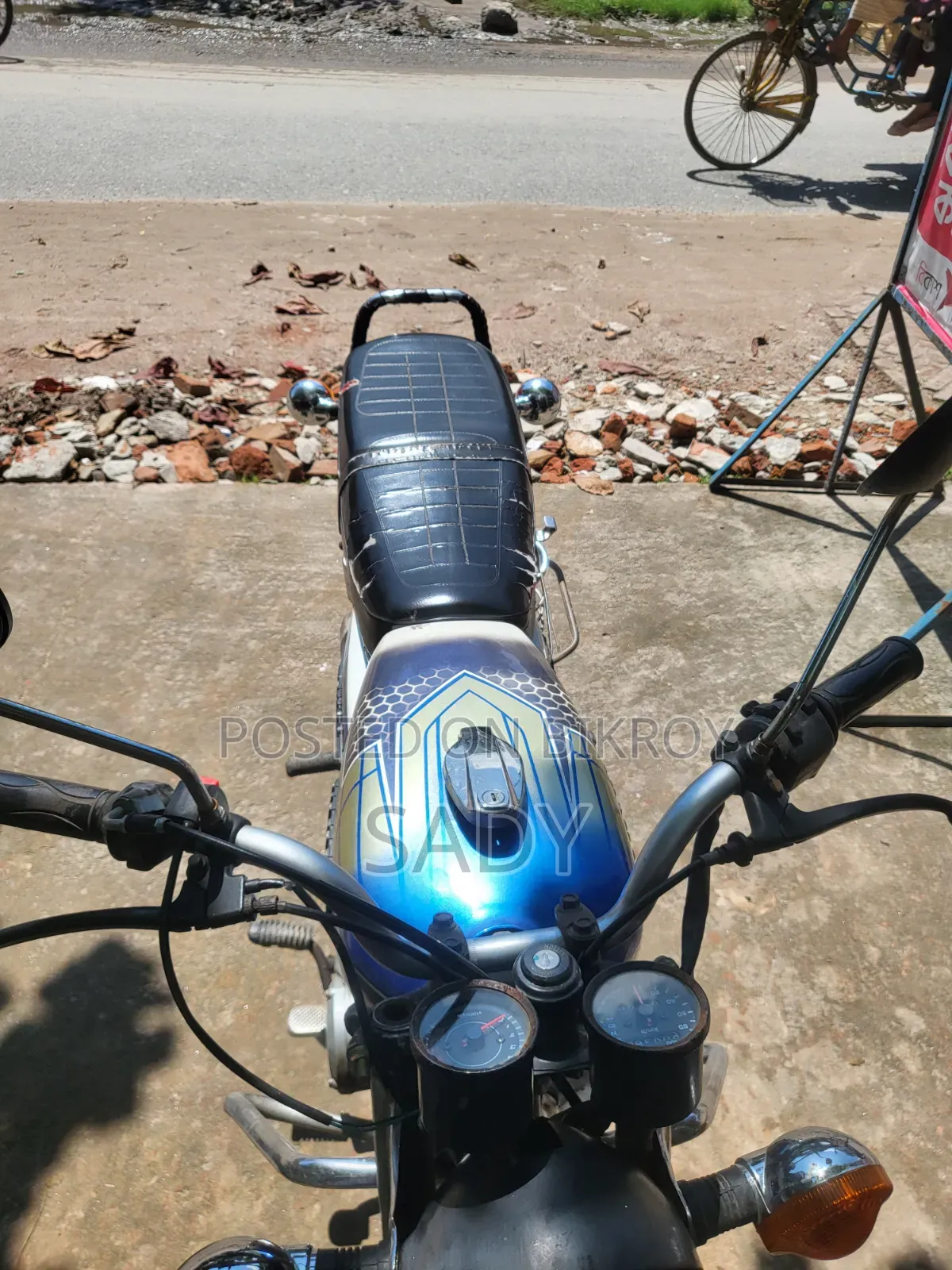 Yamaha 1984 Silver