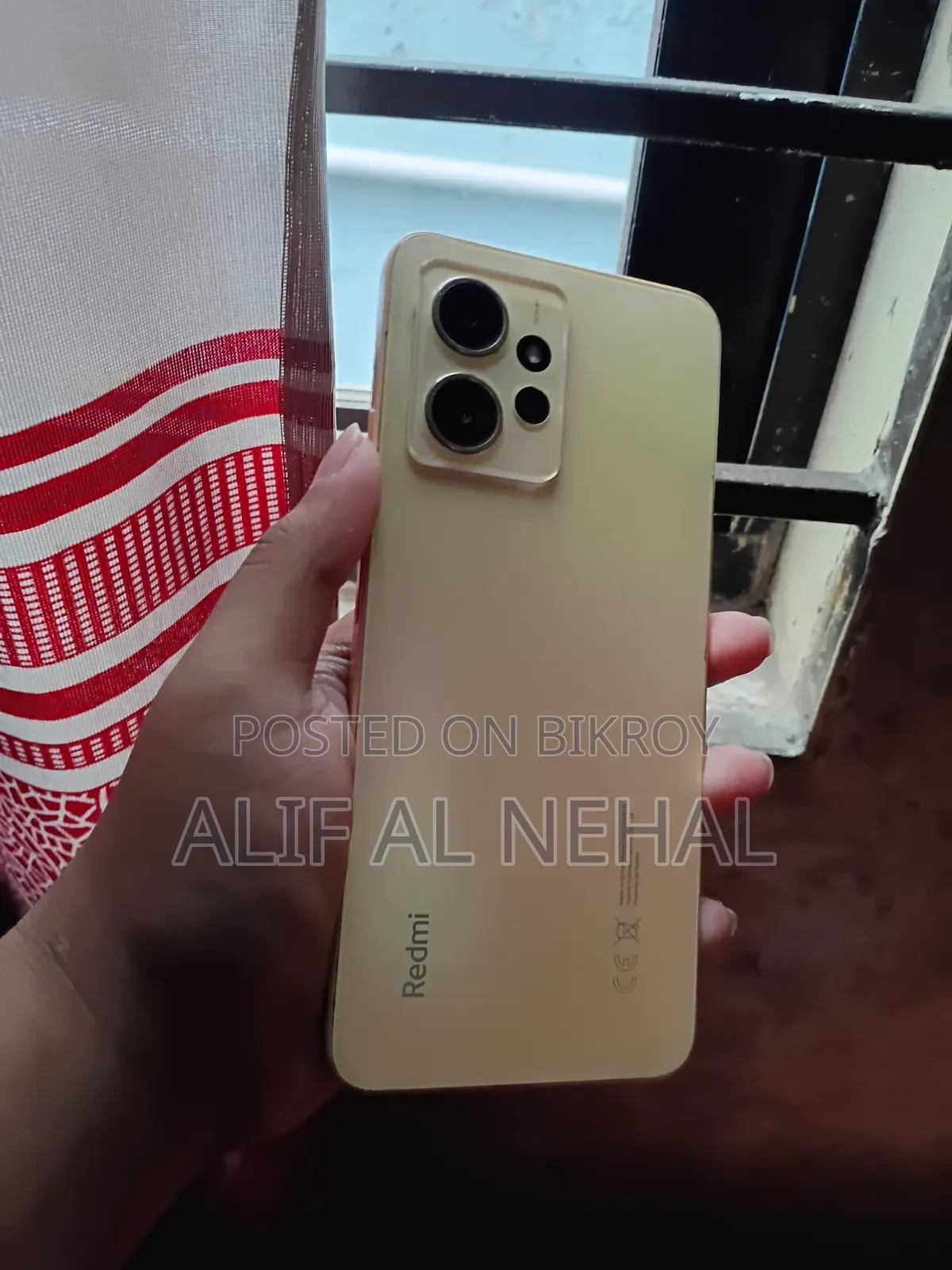 Xiaomi Redmi Note 12 128 GB Rose Gold
