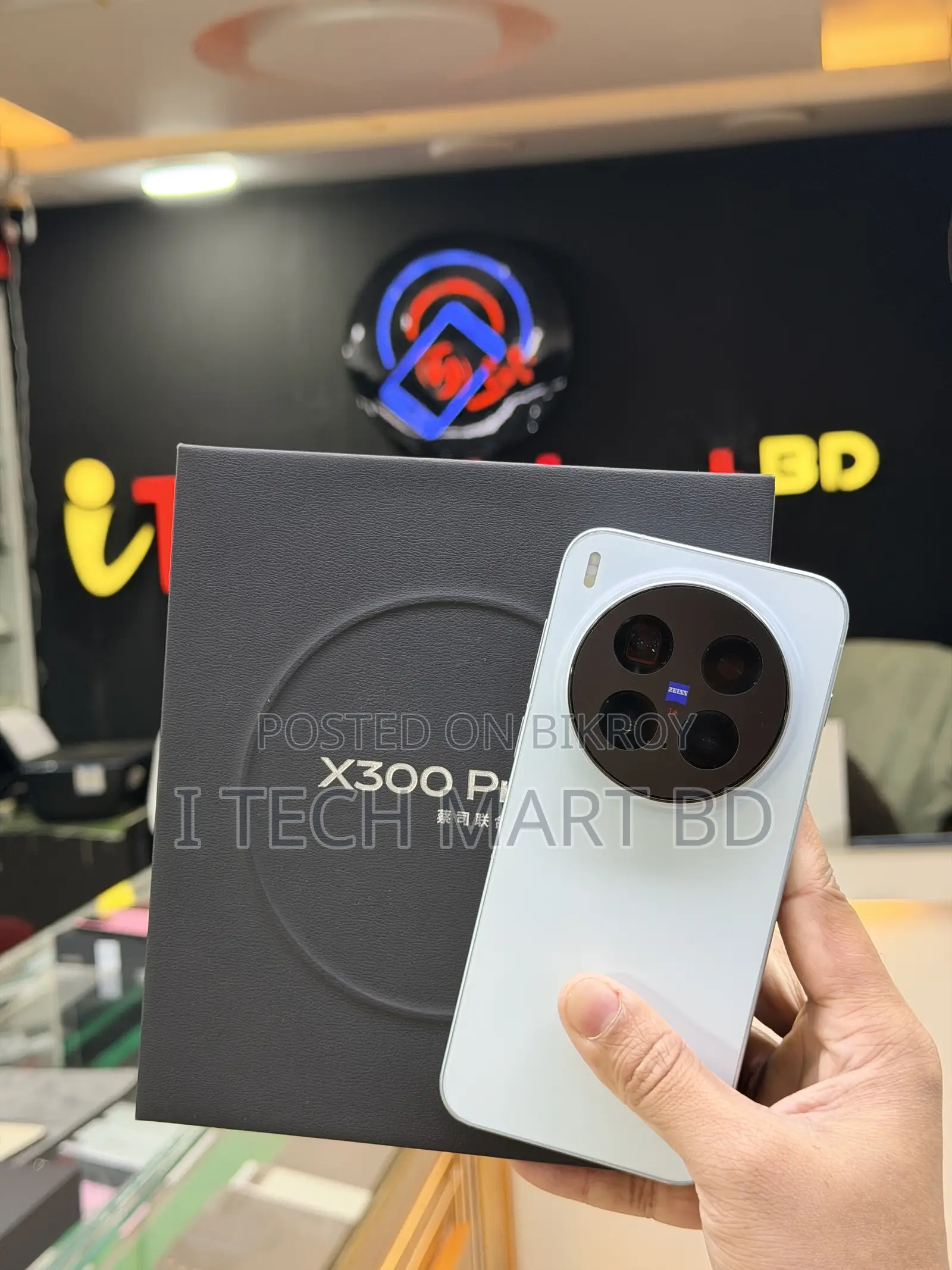 Vivo X300 Pro 512 GB Blue