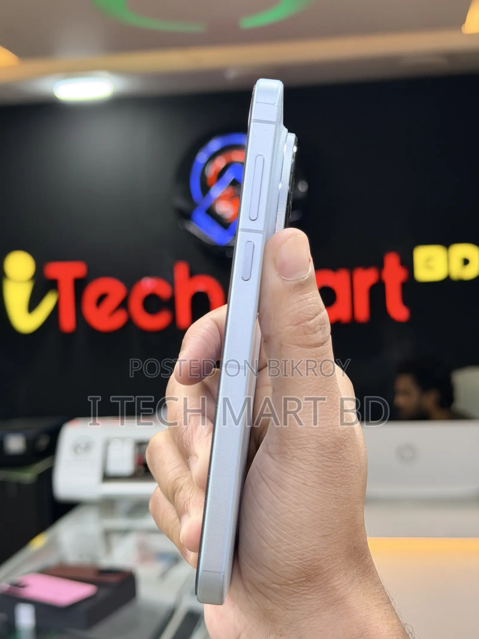 Vivo X300 Pro 512 GB Blue