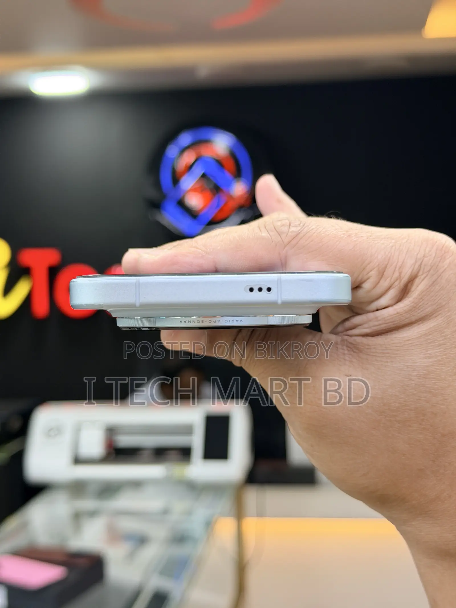 Vivo X300 Pro 512 GB Blue