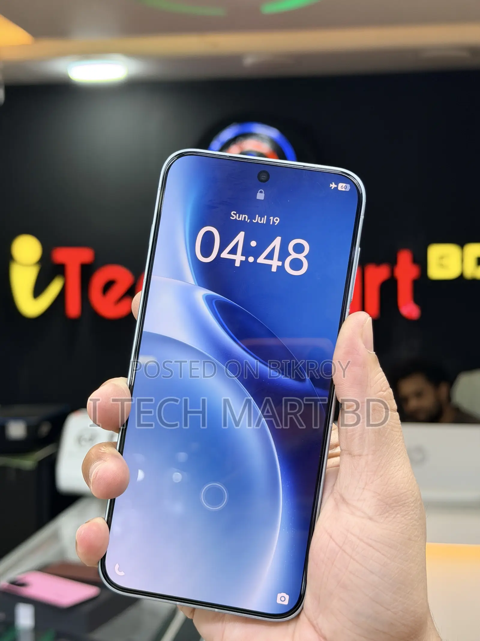 Vivo X300 Pro 512 GB Blue