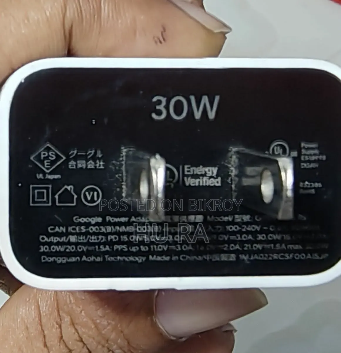 Google Pixel Charger