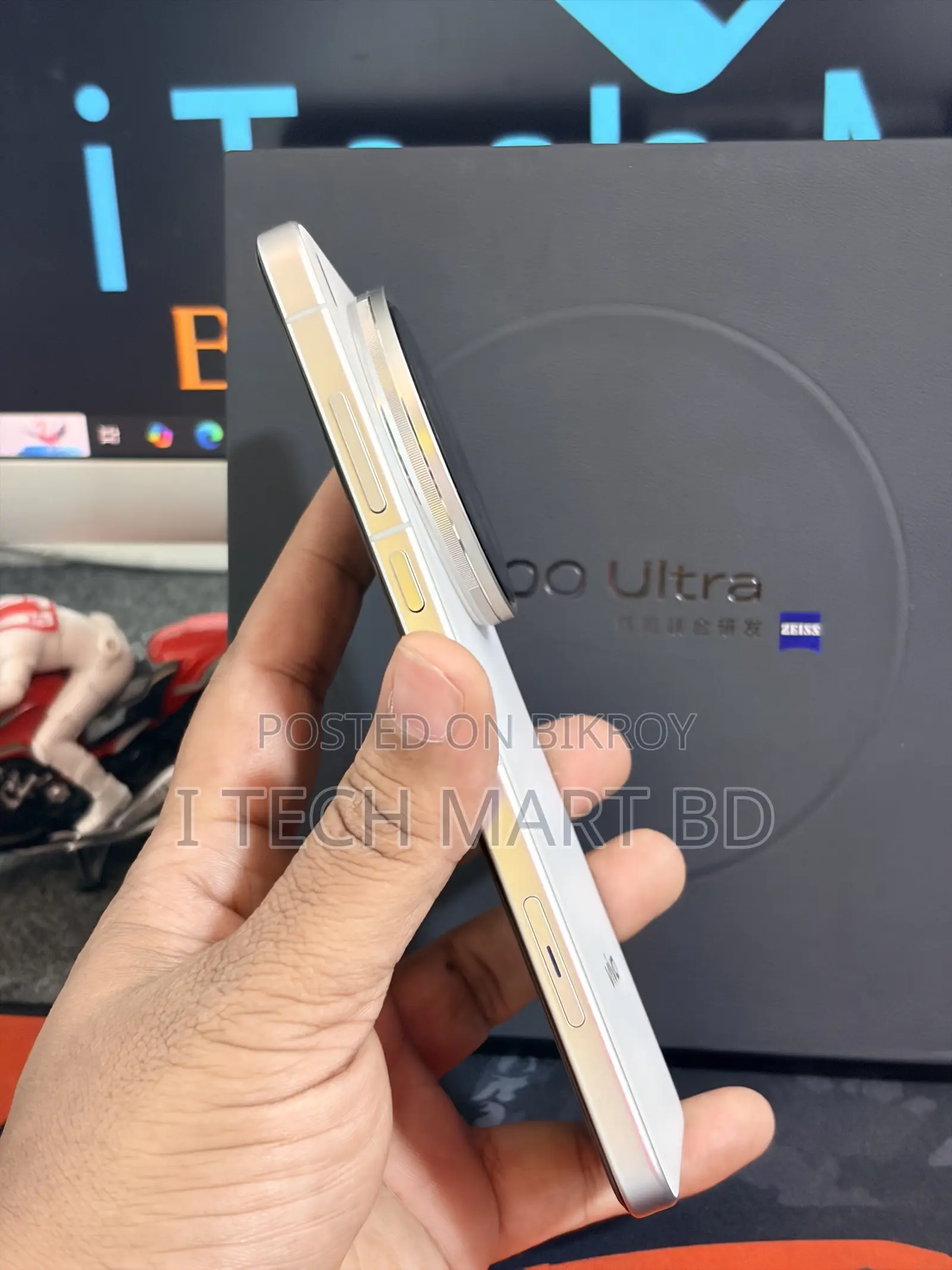 Vivo X200 Ultra 512 GB Silver