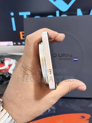 Vivo X200 Ultra 512 GB Silver