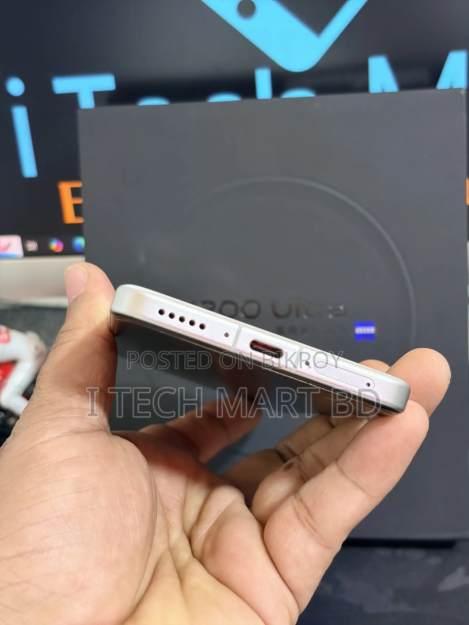 Vivo X200 Ultra 512 GB Silver