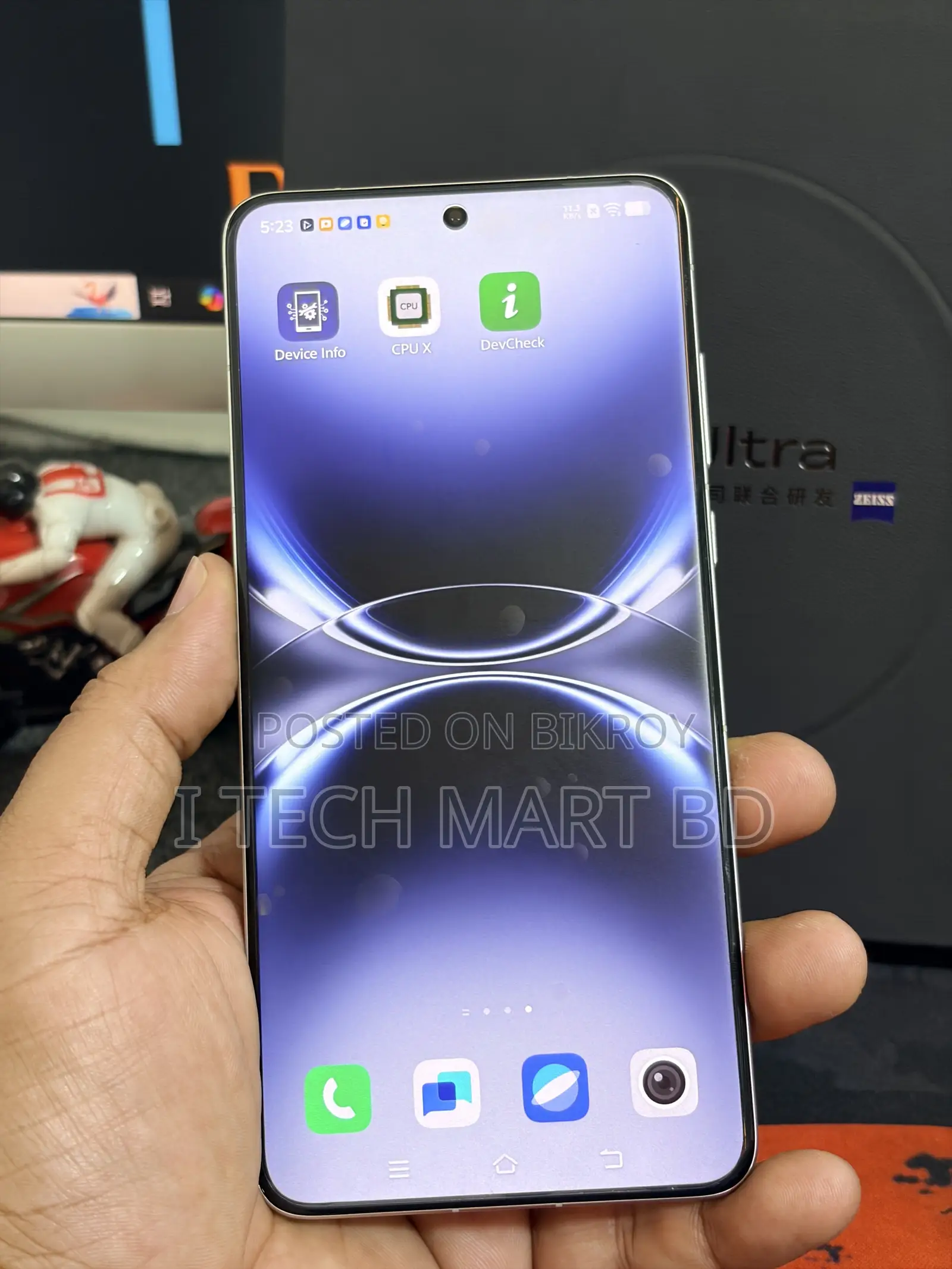 Vivo X200 Ultra 512 GB Silver