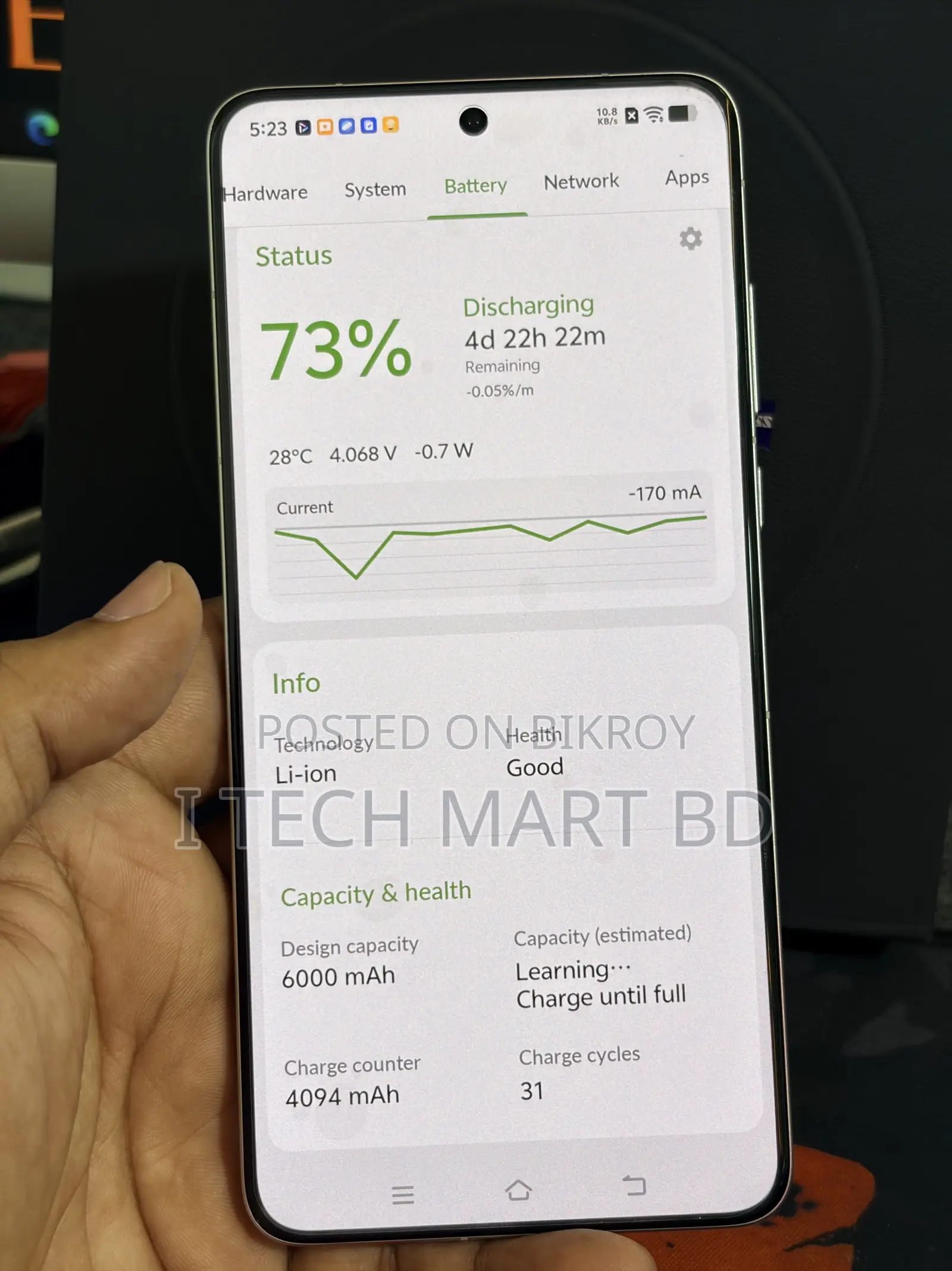 Vivo X200 Ultra 512 GB Silver