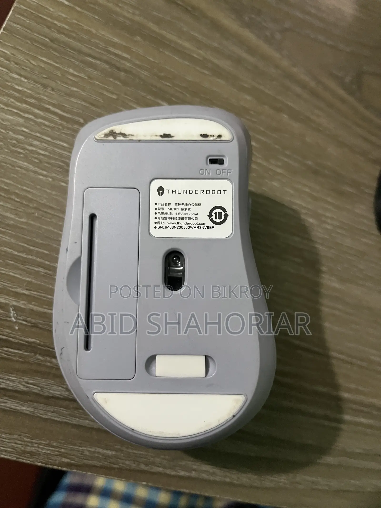 Wireless Mouse