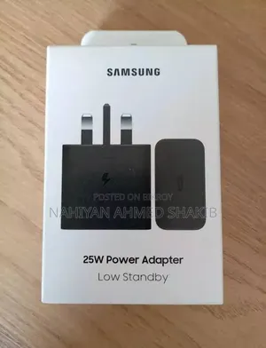 Galaxy 25 Watt Super Fast Charger