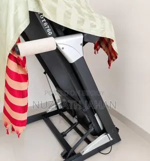 ট্রেডমিল
