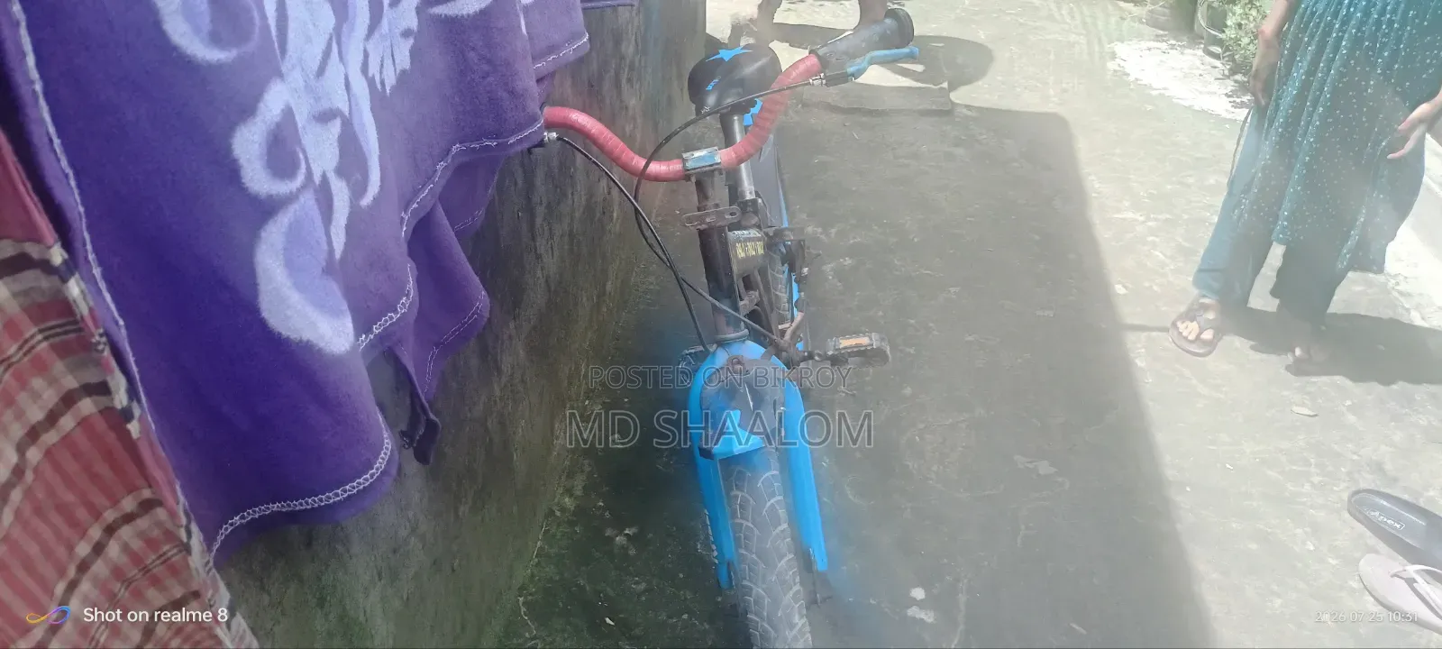 র‌্যালি মডেল ৩