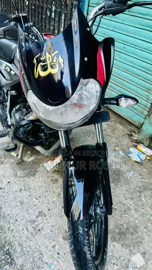 Bajaj Discover 125 2021 Black