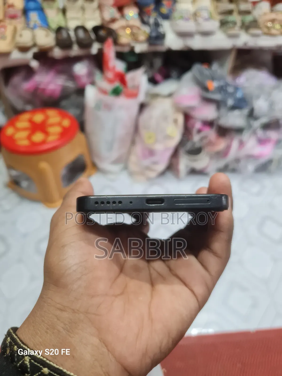 শাওমি রেডমি নোট ১৩ ১২৮ জিবি কালো