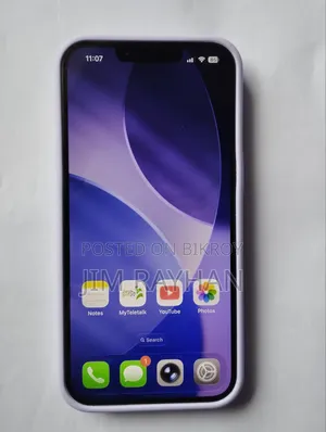 অ্যাপল আইফোন ১৪ ১২৮ জিবি পার্পল