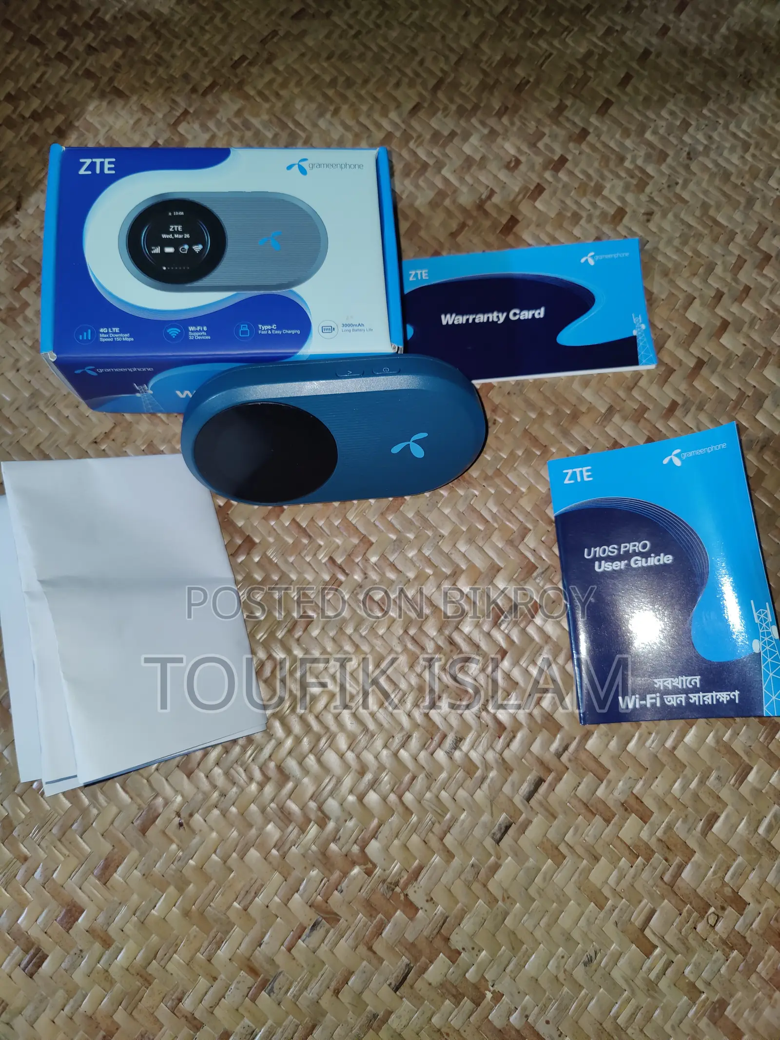 Pocket Router GP