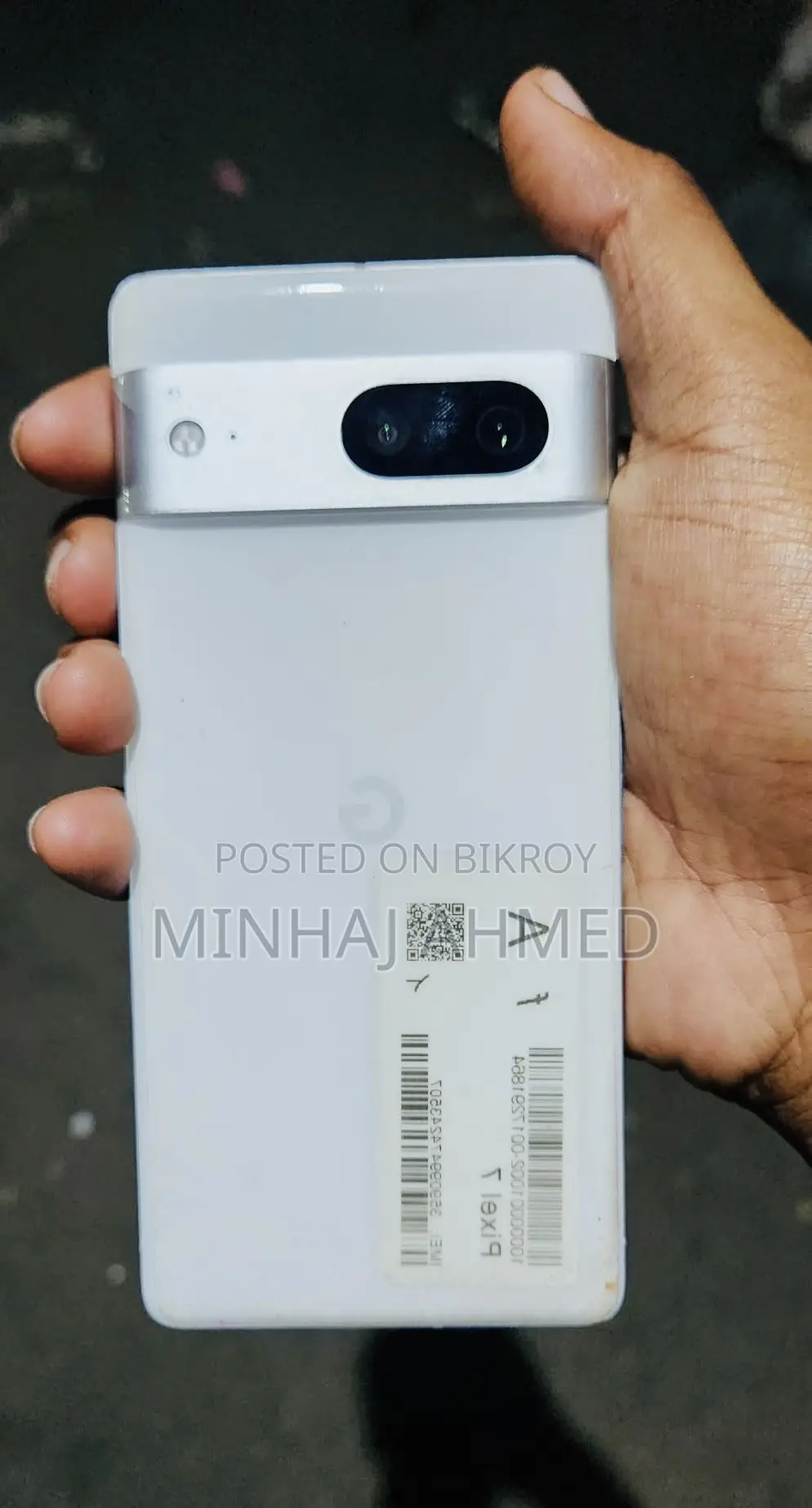 গুগল পিক্সেল ৭ ১২৮ জিবি সাদা