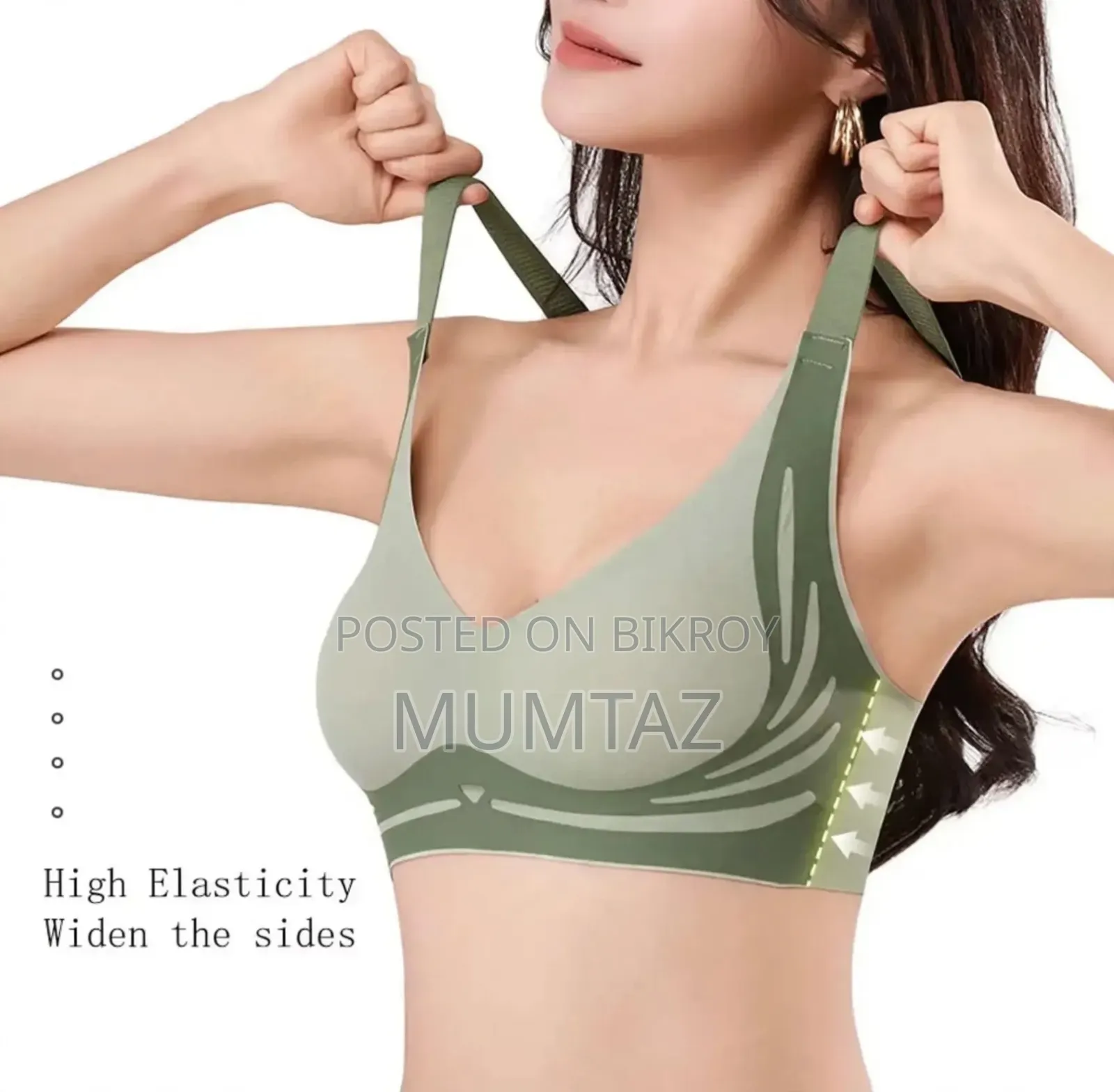 Premium Comfort Inner Wear