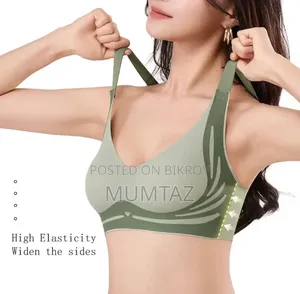 Premium Comfort Inner Wear