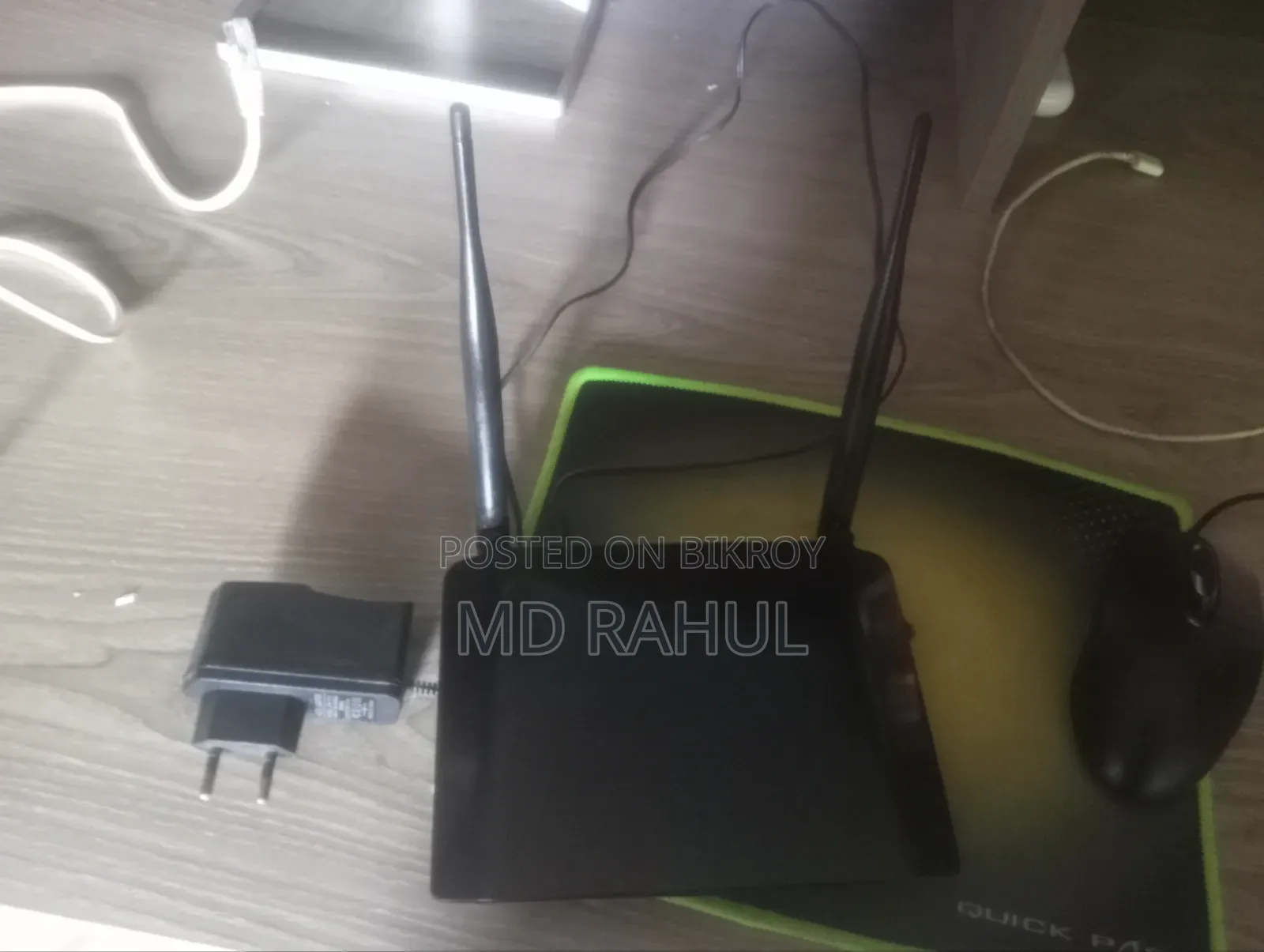 D-Link 615 Router