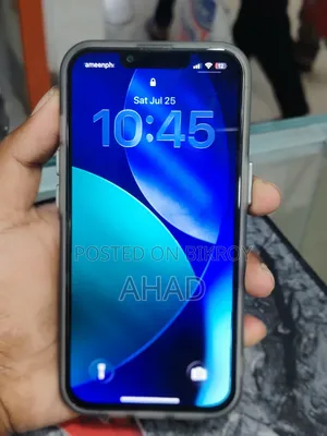 অ্যাপল আইফোন ১৩ প্রো ১২৮ জিবি গোল্ড