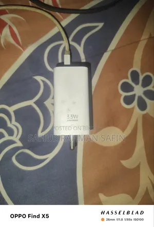 SuperVOOC 33w Original Charger