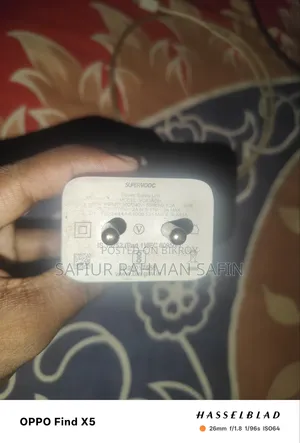 SuperVOOC 33w Original Charger