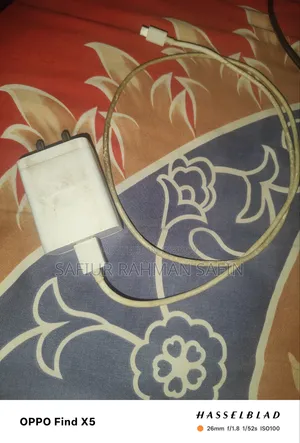 SuperVOOC 33w Original Charger