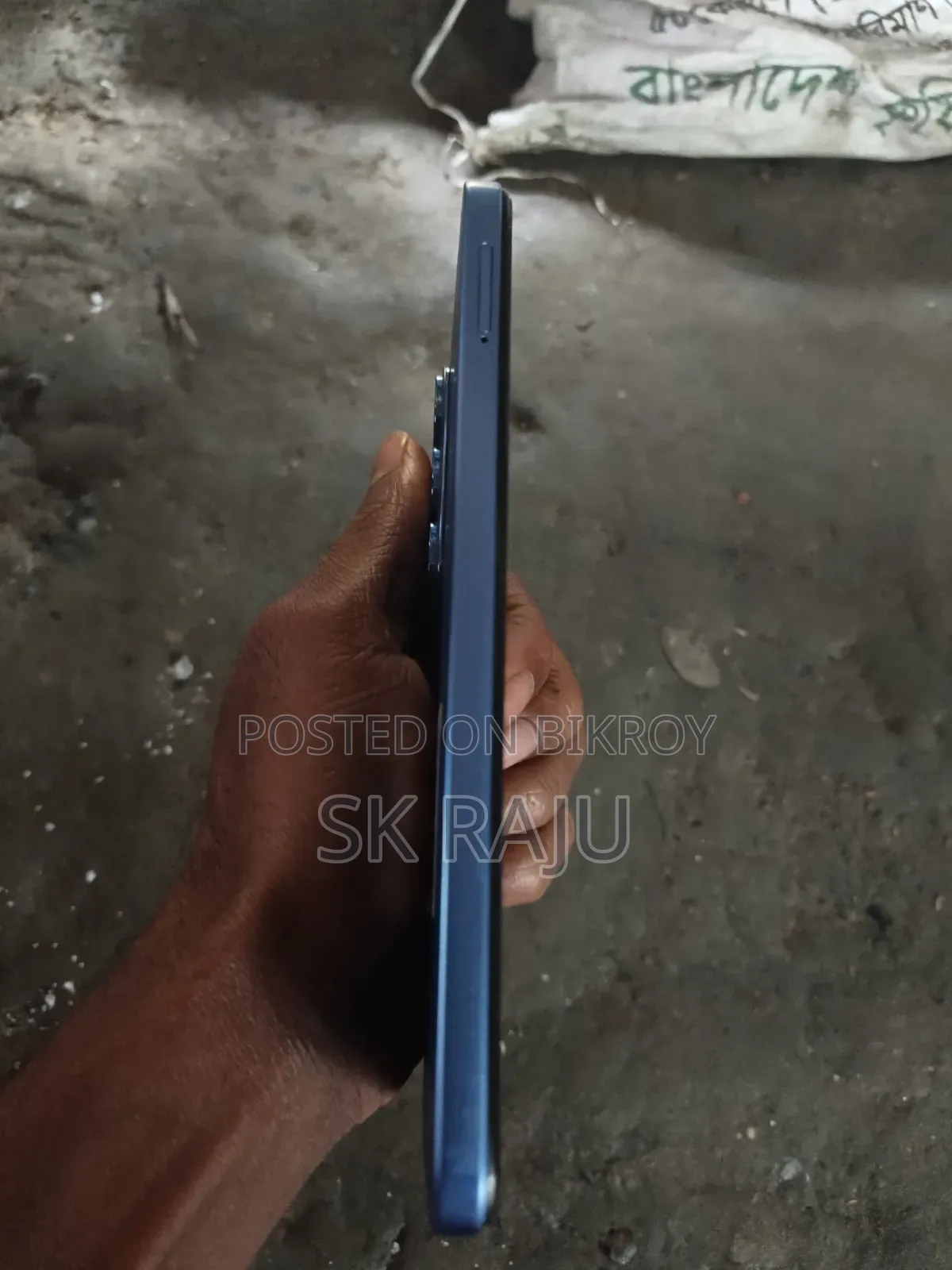 ইনফিনিক্স হট ৬০আই ২৫৬ জিবি সবুজ