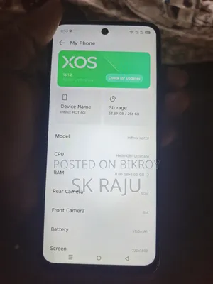 ইনফিনিক্স হট ৬০আই ২৫৬ জিবি সবুজ