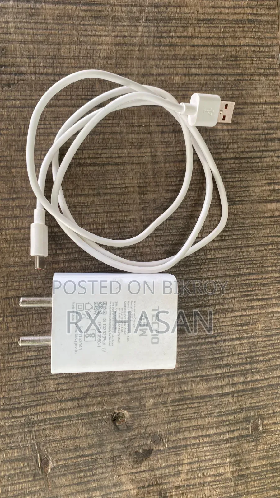 45 Watt Charger