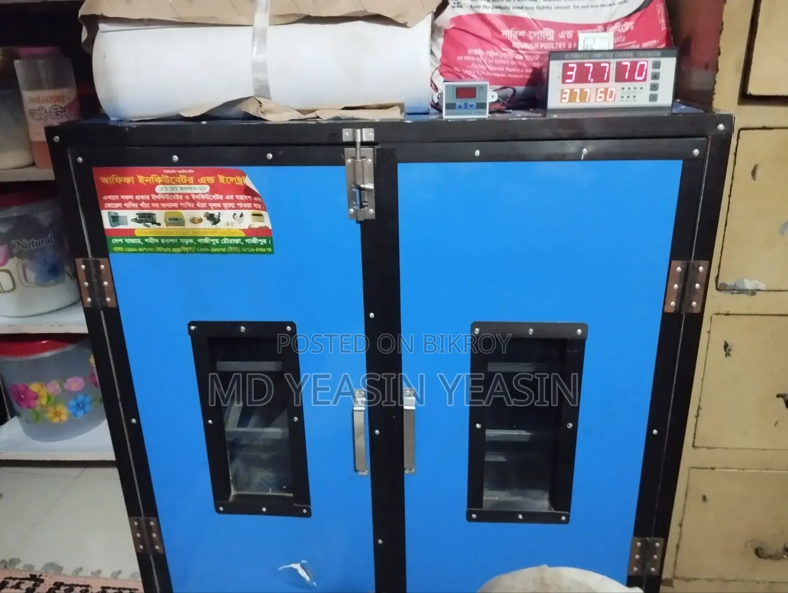 একটি ইনকিউবেটর বিক্রি হবে