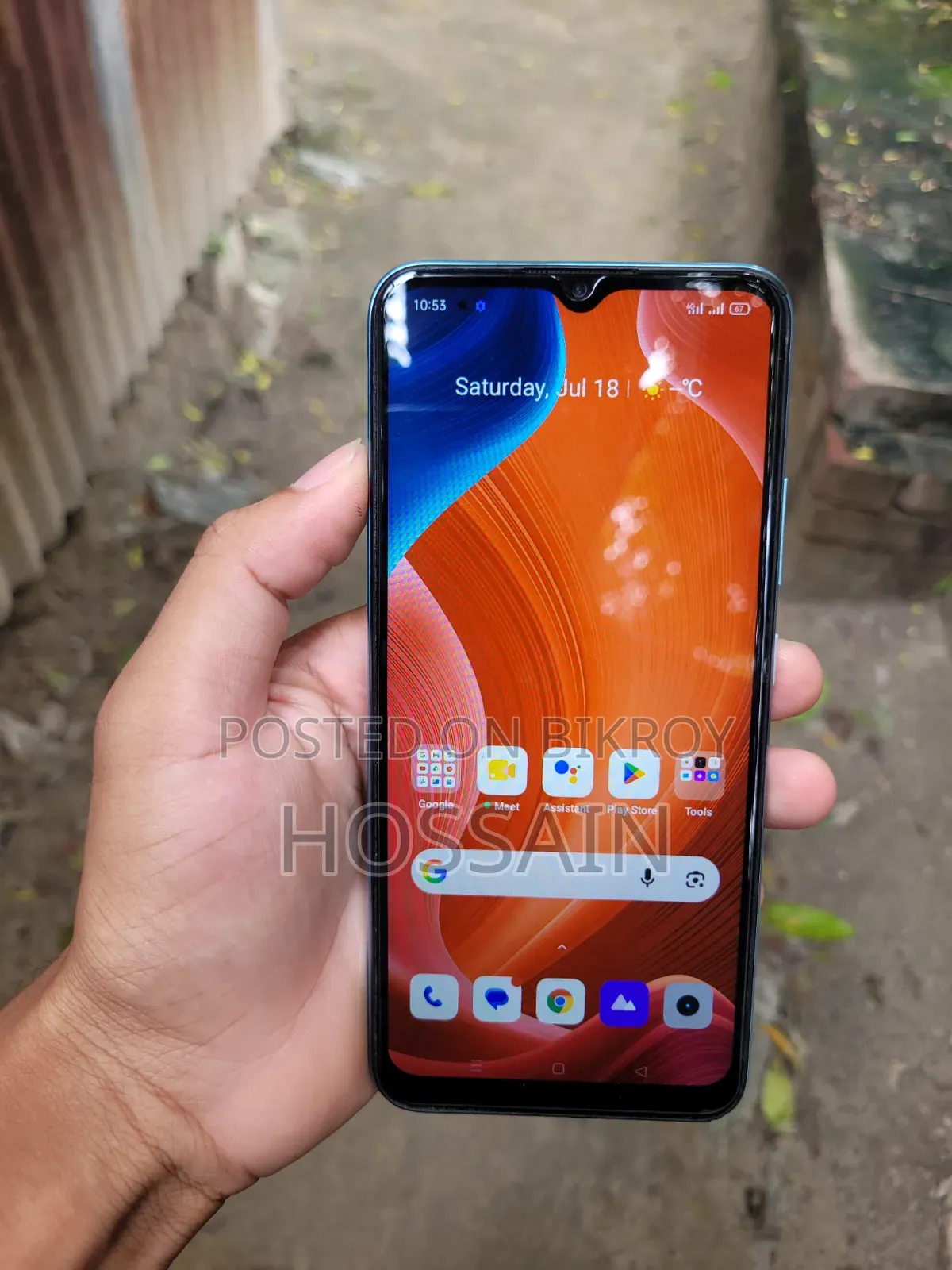 রিয়েলমি সি২১ওয়াই ৬৪ জিবি সিলভার