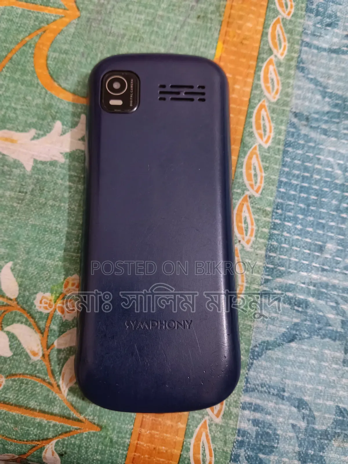 Symphony BL125 ব্ল্যাক