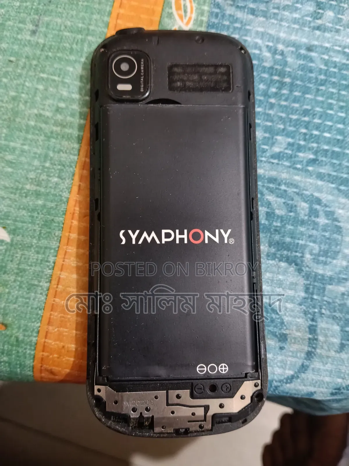 Symphony BL125 ব্ল্যাক