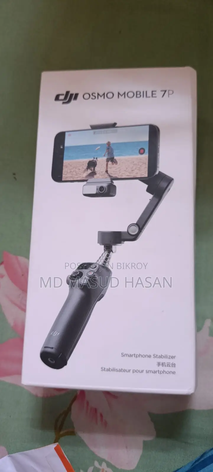 Dji Osmo 7P Mobile Gimble