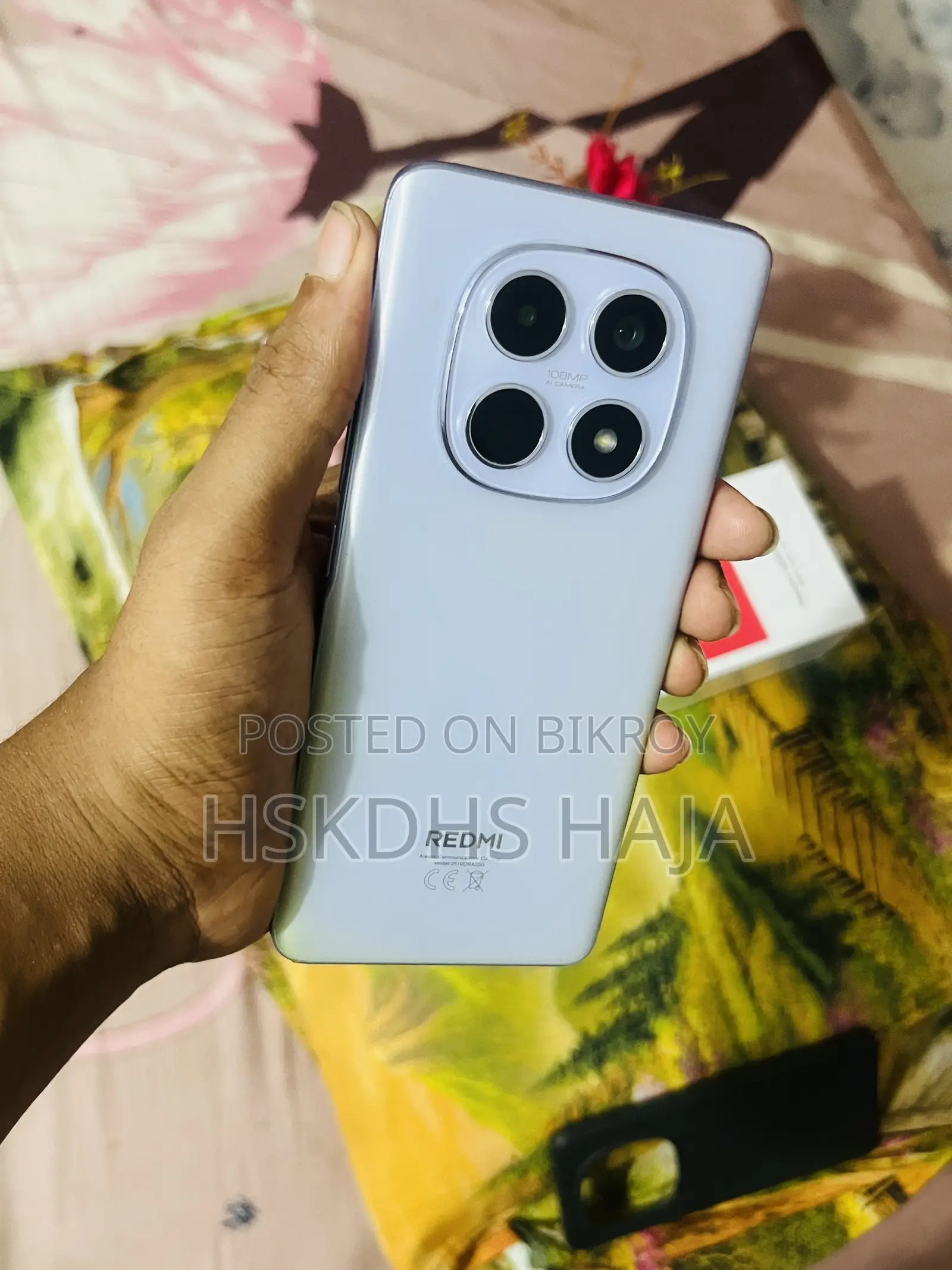 শাওমি রেডমি নোট ১৫ ২৫৬ জিবি লাল