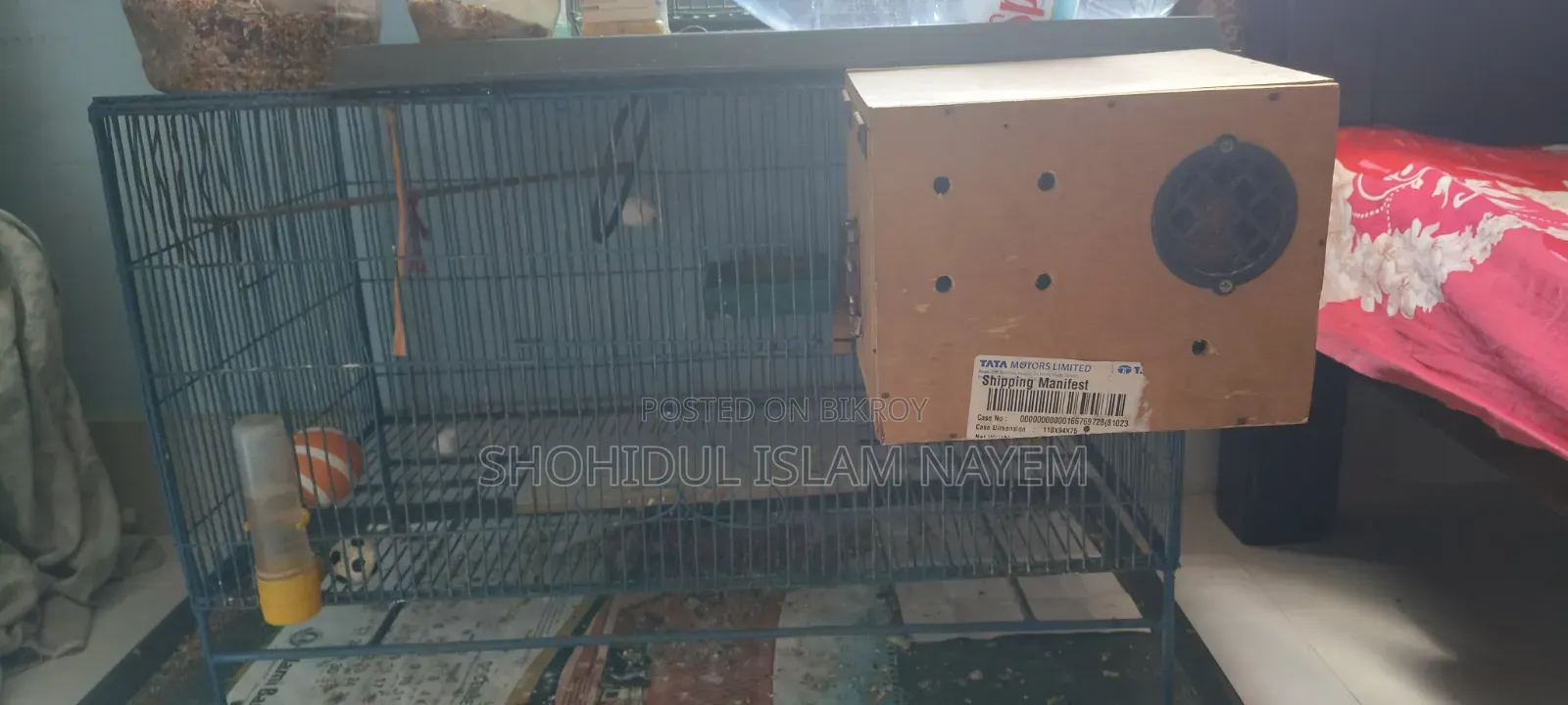 শুধু খাঁচা বড় সাইজের পাখির খাঁচা