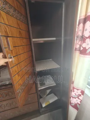 অটবির আলমারি