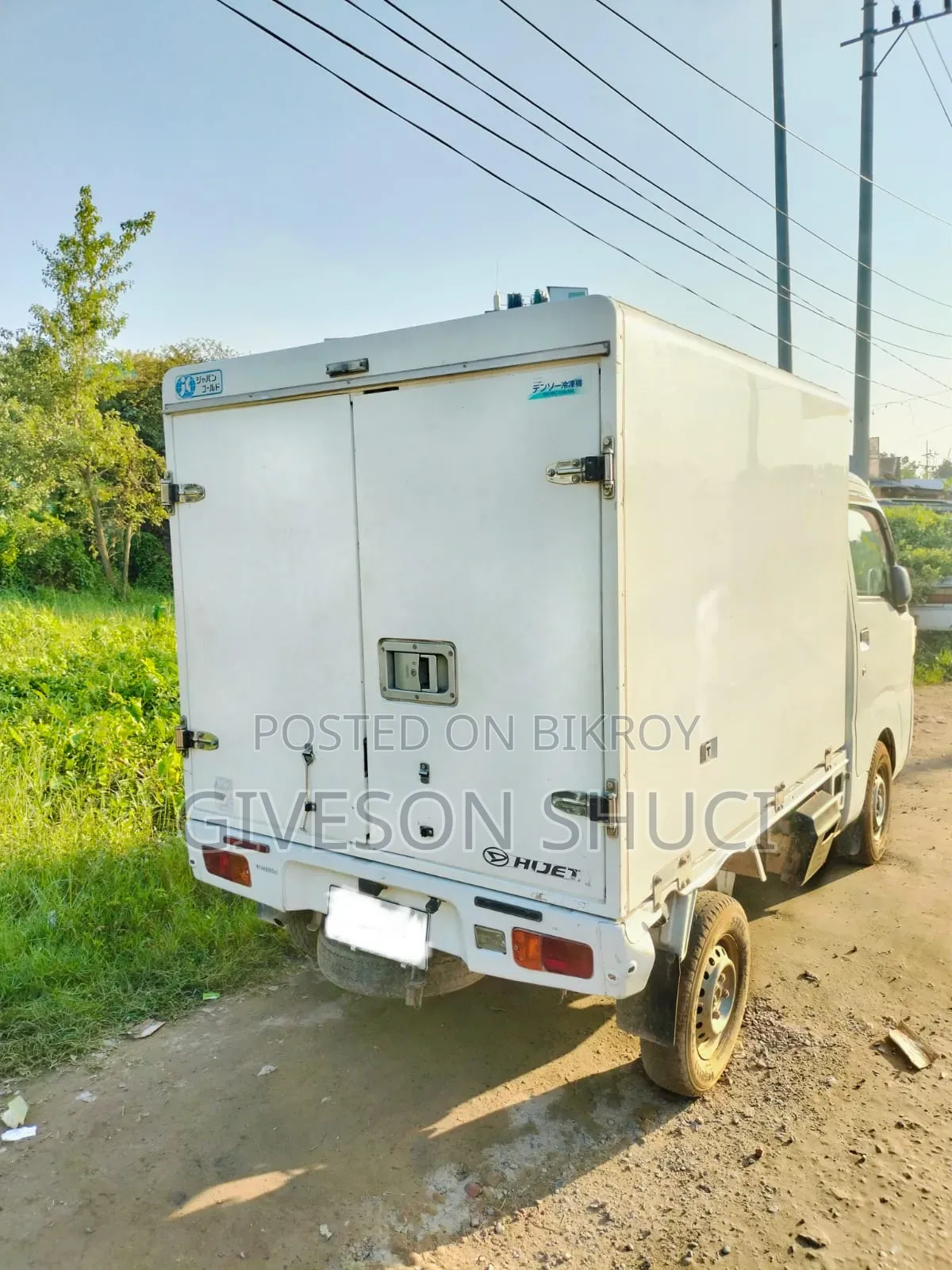Daihatsu Hijet 2015 White