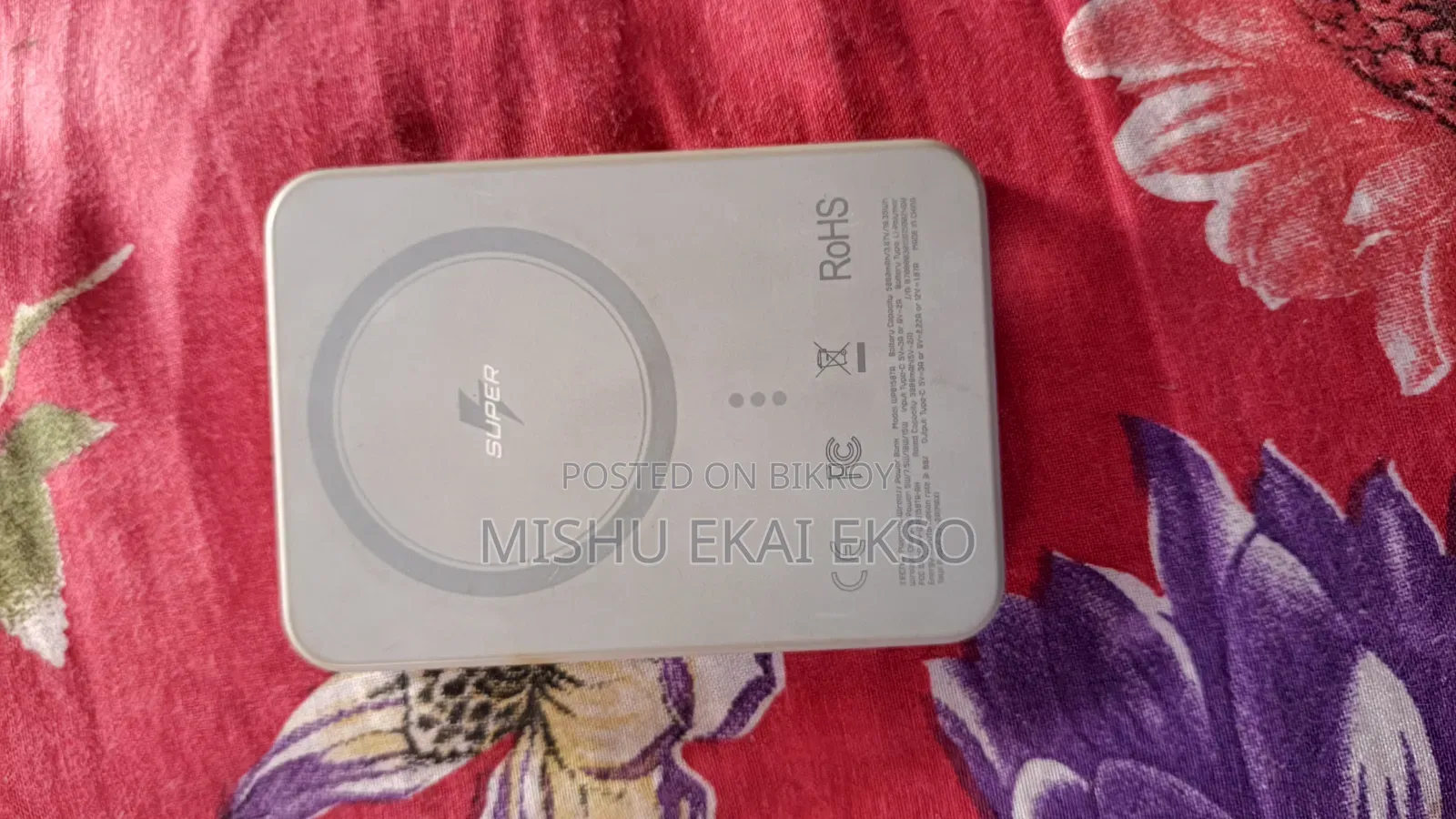 Wireless Charger