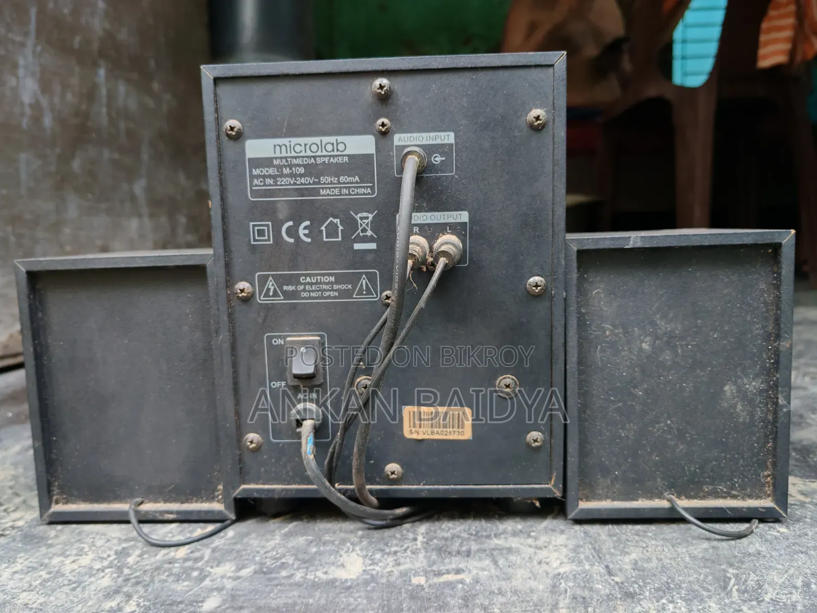 CINEXA B22i