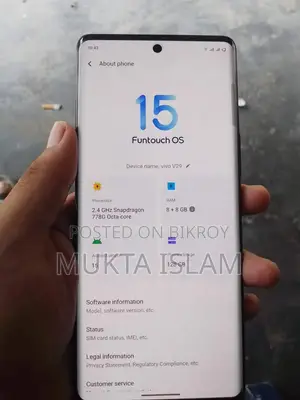 ভিভো ভি২৯ ২৫৬ জিবি ব্ল্যাক